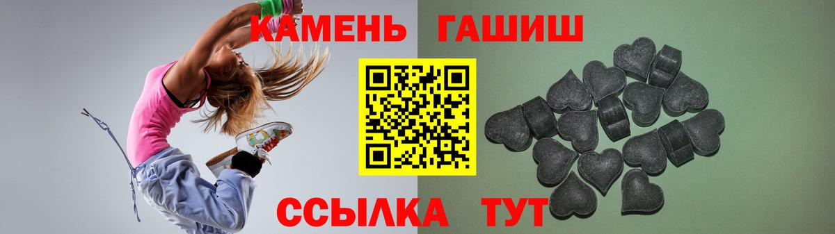  Кокаин Благовещенск