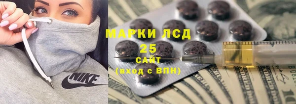 таблы Медвежьегорск