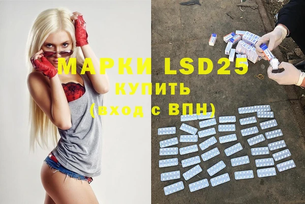 метадон Медногорск