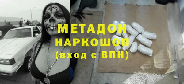 таблы Медвежьегорск