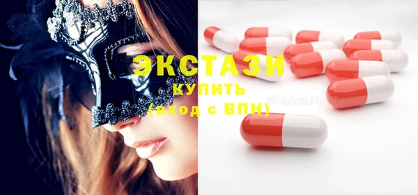 таблы Медвежьегорск