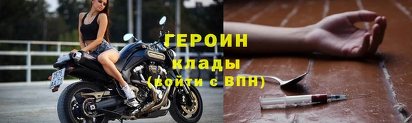 таблы Медвежьегорск