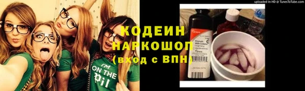 метадон Медногорск