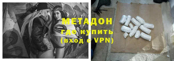 таблы Медвежьегорск