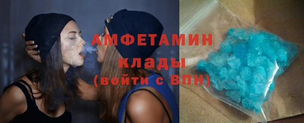 таблы Медвежьегорск