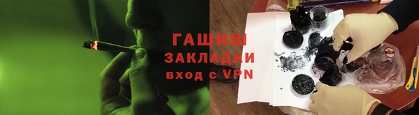 твердый Мегион