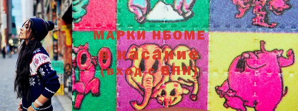 твердый Мегион