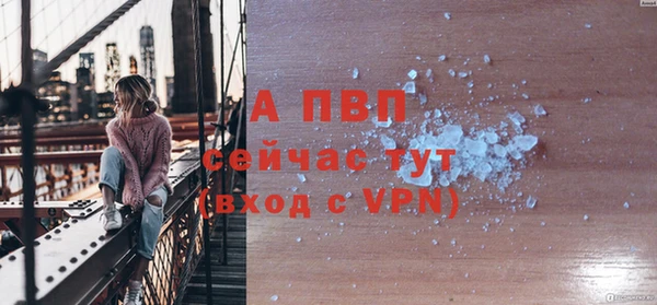 метадон Медногорск