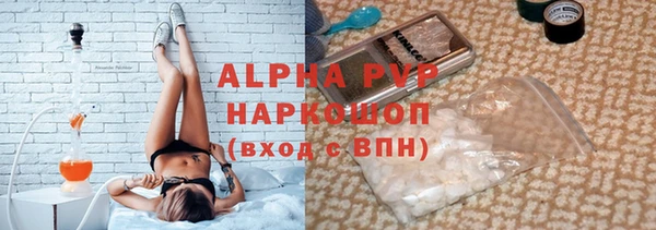 метадон Медногорск
