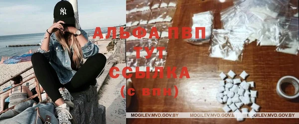 гашиш Болхов