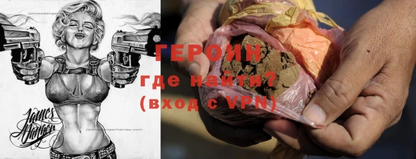 твердый Мегион