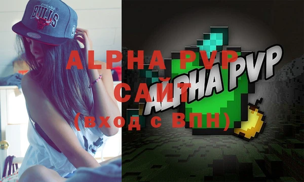 таблы Медвежьегорск