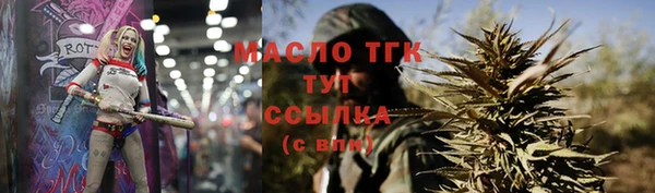 кокаин перу Болохово