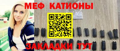 прущая мука Гусев