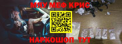 не бодяженный Гусь-Хрустальный
