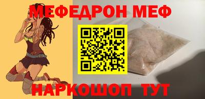 не бодяженный Гусь-Хрустальный
