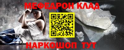 не бодяженный Гусиноозёрск
