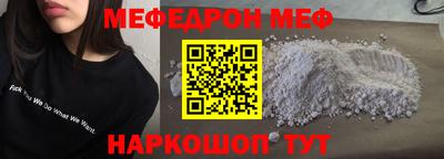 не бодяженный Гусь-Хрустальный