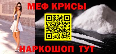 герыч Азнакаево