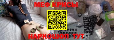 не бодяженный Гусиноозёрск
