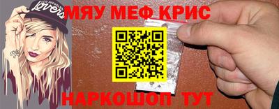 не бодяженный Гусь-Хрустальный