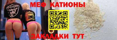 не бодяженный Гусиноозёрск