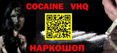 не бодяженный Гусь-Хрустальный