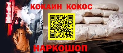 не бодяженный Гусиноозёрск
