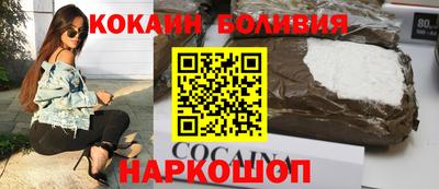 прущая мука Гусев
