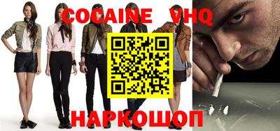 не бодяженный Гусиноозёрск