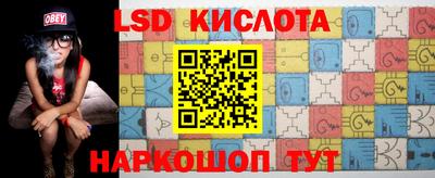 не бодяженный Гусиноозёрск