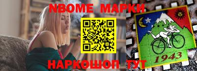 не бодяженный Гусь-Хрустальный