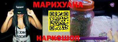 прущая мука Гусев