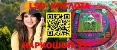 не бодяженный Гусь-Хрустальный