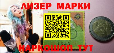 прущая мука Гусев