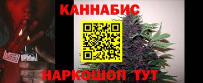 прущая мука Гусев
