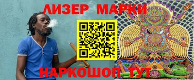 прущая мука Гусев