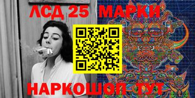 прущая мука Гусев