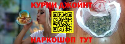 не бодяженный Гусиноозёрск