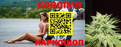 трава Балашиха