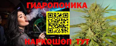 не бодяженный Гусиноозёрск