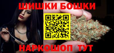 прущие крисы Балаково