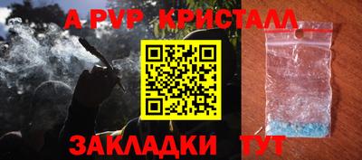 не бодяженный Гусь-Хрустальный