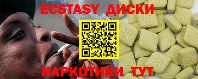 прущая мука Гусев