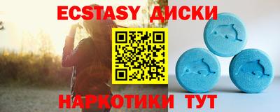 прущая мука Гусев