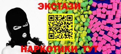 прущая мука Гусев