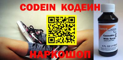 прущие крисы Балаково