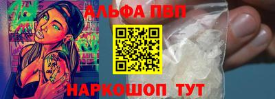 не бодяженный Гусиноозёрск