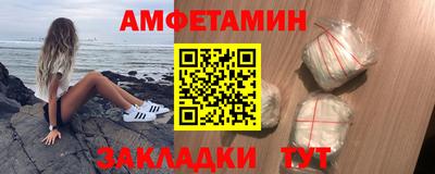 прущая мука Гусев