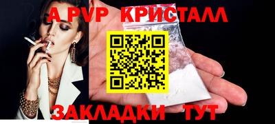 не бодяженный Гусиноозёрск